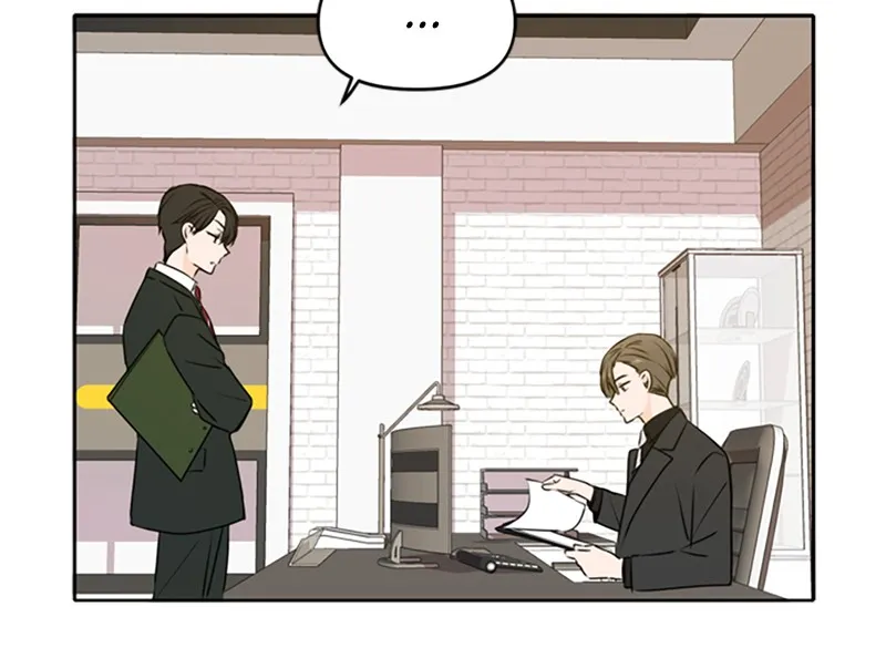 See You in My 19th Life Chapter 47 page 47 - 