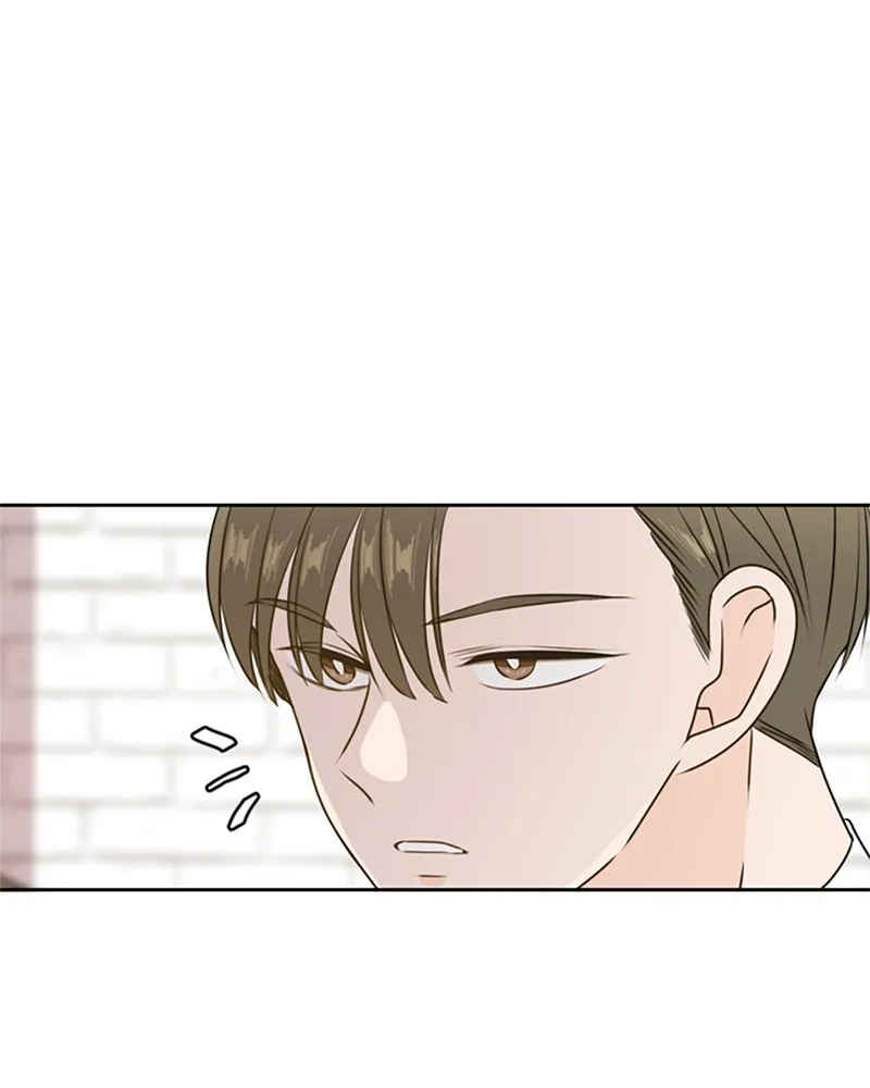 See You in My 19th Life Chapter 47 page 48 - 