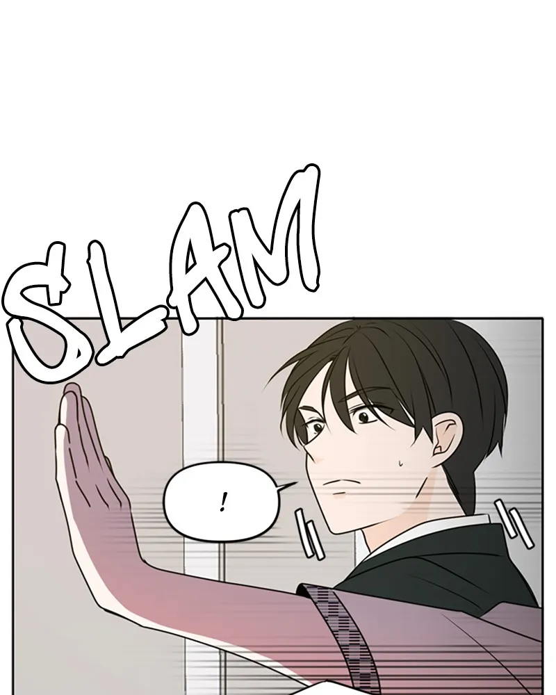 See You in My 19th Life Chapter 47 page 6 - 