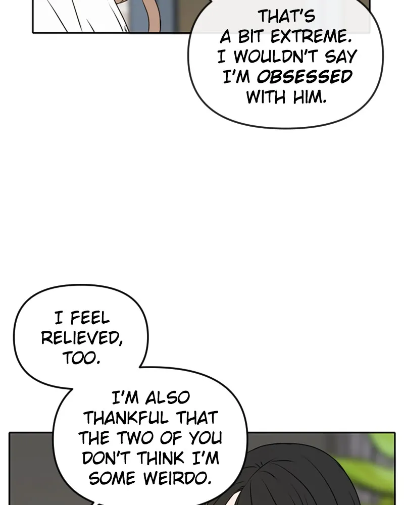 See You in My 19th Life Chapter 47 page 96 - 
