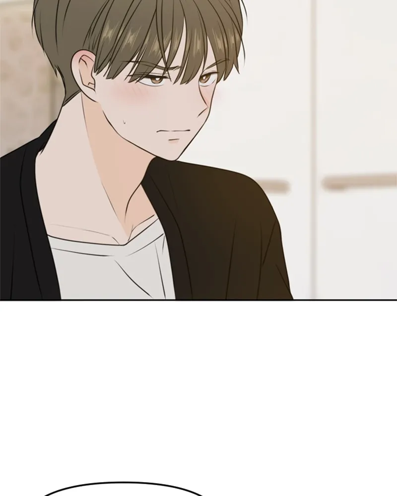 See You in My 19th Life Chapter 48 page 15 - 