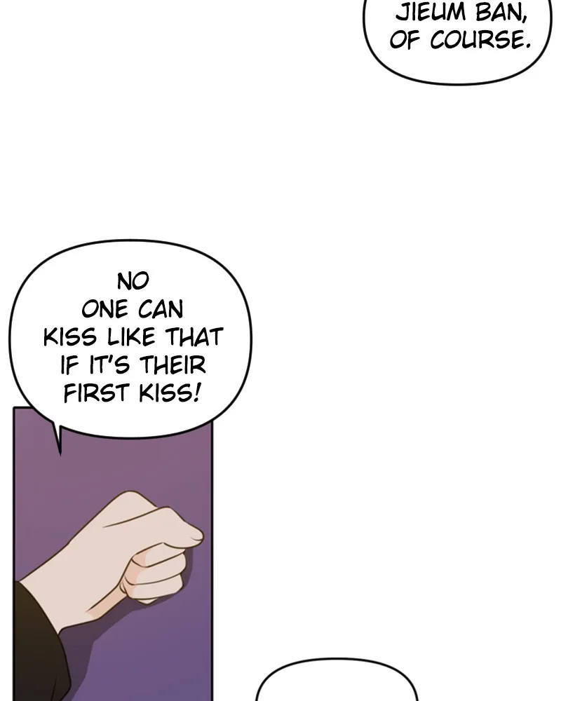 See You in My 19th Life Chapter 48 page 17 - 