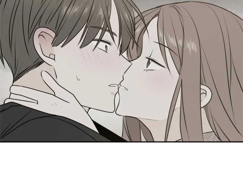See You in My 19th Life Chapter 48 page 24 - 