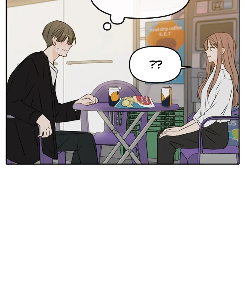 See You in My 19th Life Chapter 48 page 27 - 