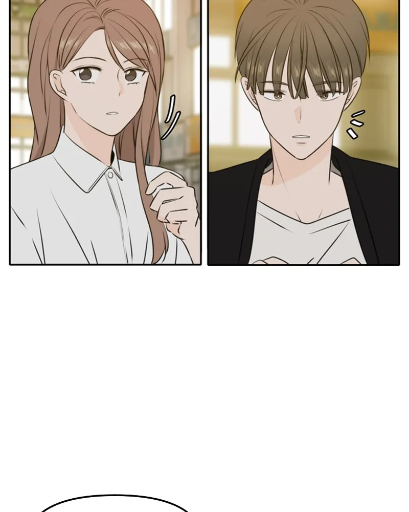 See You in My 19th Life Chapter 48 page 40 - 