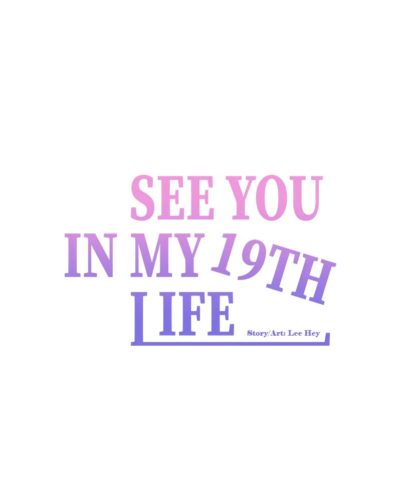 See You in My 19th Life Chapter 48 page 52 - 