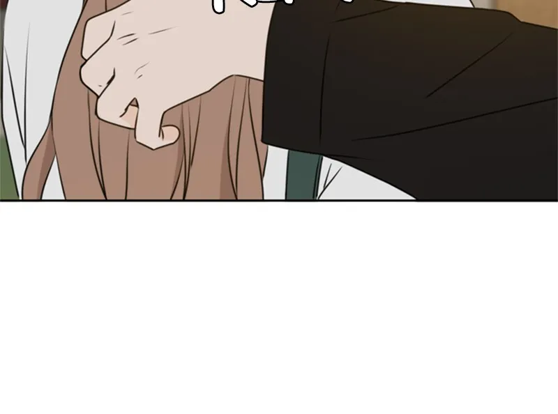 See You in My 19th Life Chapter 48 page 71 - 