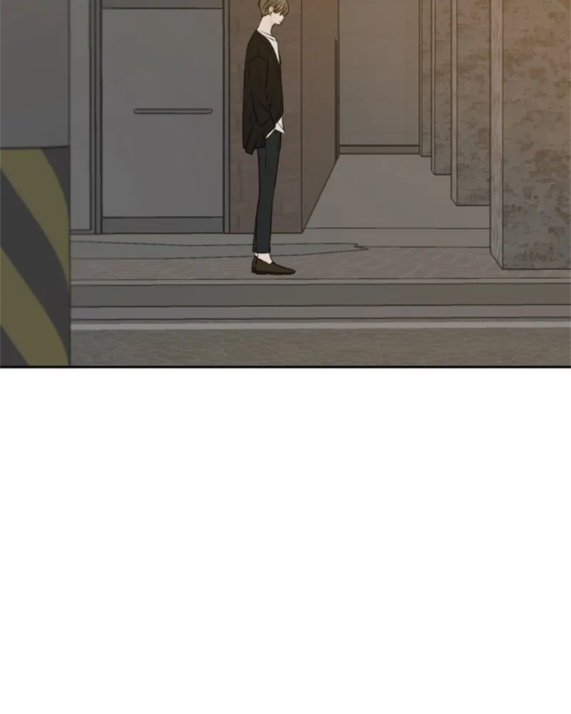 See You in My 19th Life Chapter 48 page 88 - 