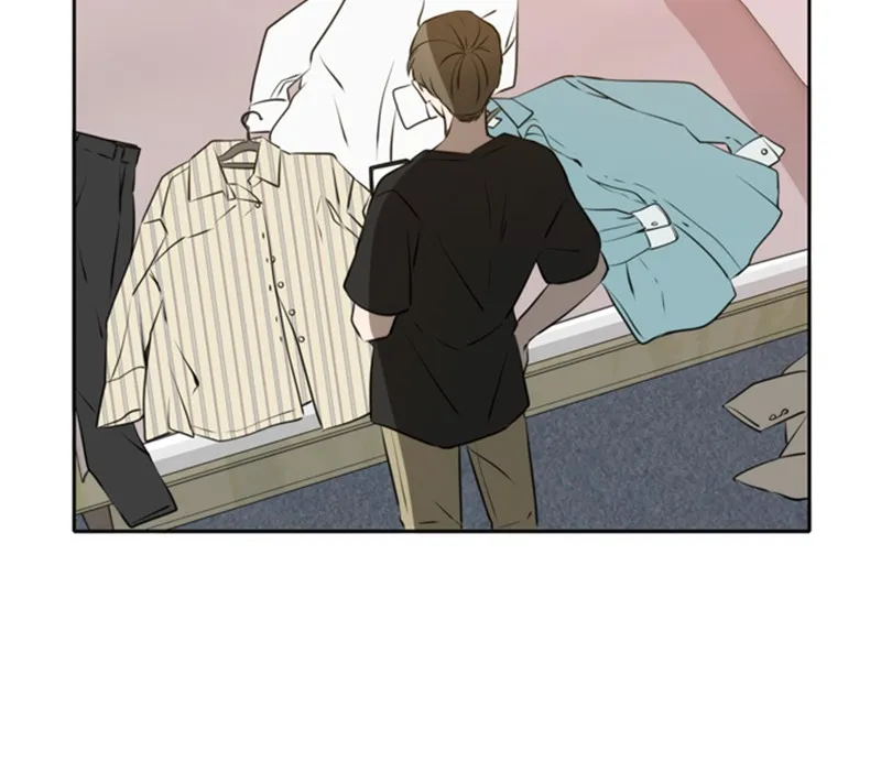 See You in My 19th Life Chapter 49 page 112 - 
