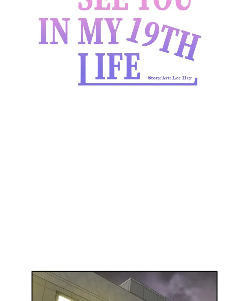 See You in My 19th Life Chapter 49 page 51 - 