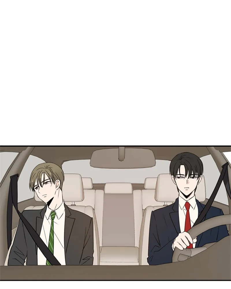 See You in My 19th Life Chapter 5 page 72 - 