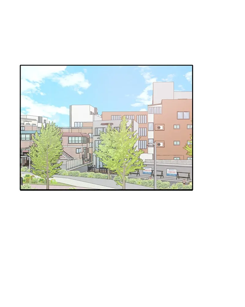 See You in My 19th Life Chapter 50 page 1 - 