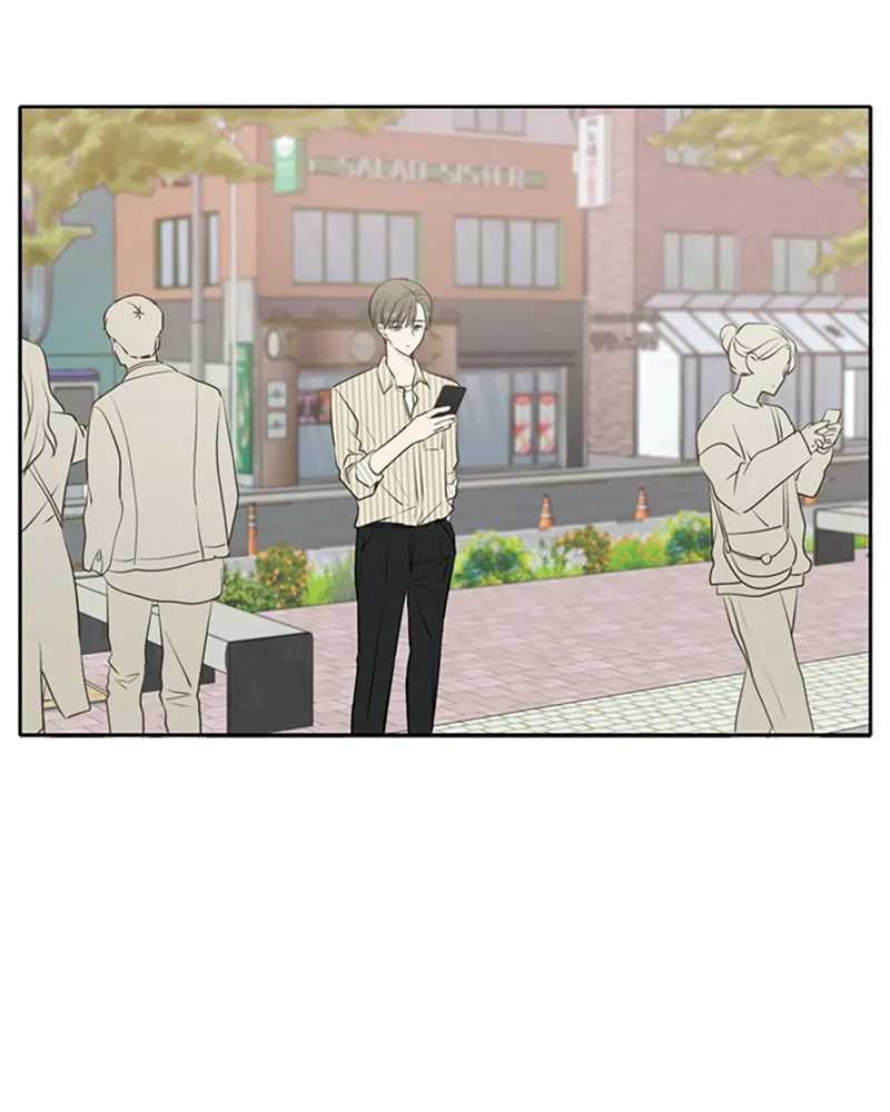 See You in My 19th Life Chapter 50 page 2 - 