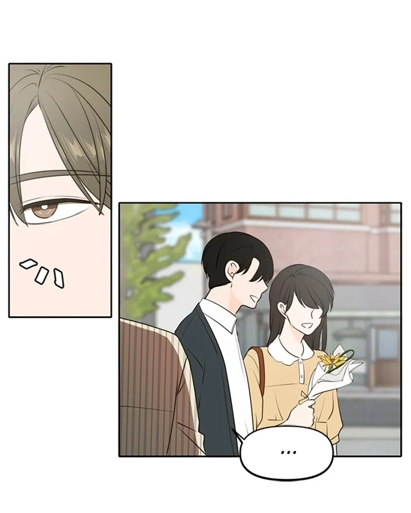See You in My 19th Life Chapter 50 page 3 - 
