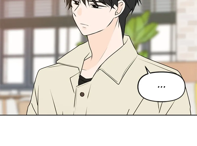 See You in My 19th Life Chapter 50 page 23 - 