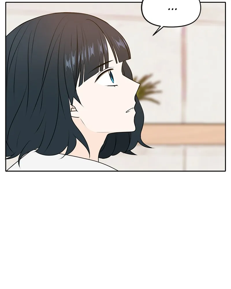 See You in My 19th Life Chapter 50 page 27 - 