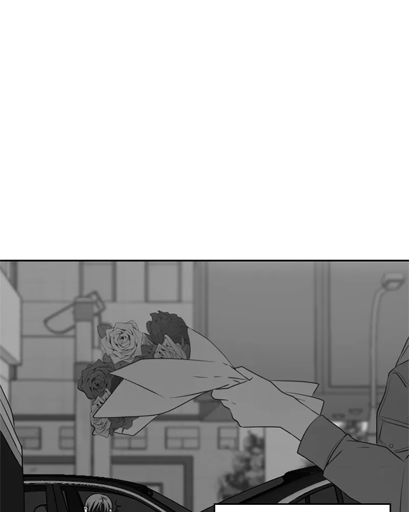 See You in My 19th Life Chapter 50 page 4 - 
