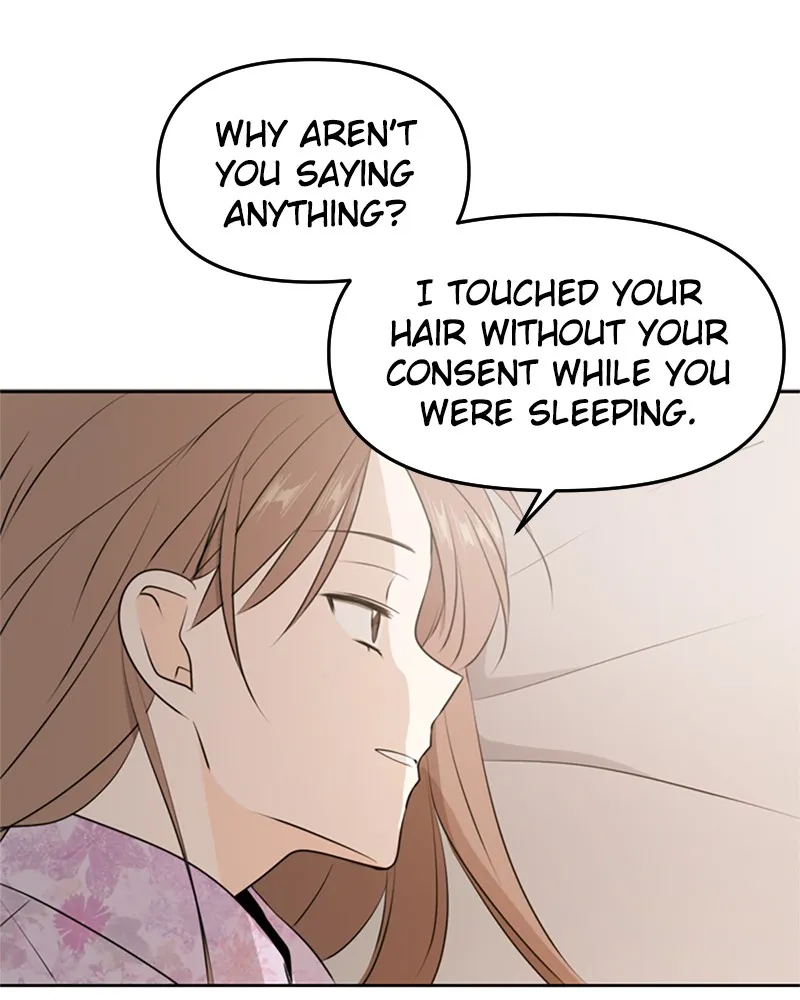 See You in My 19th Life Chapter 50 page 80 - 