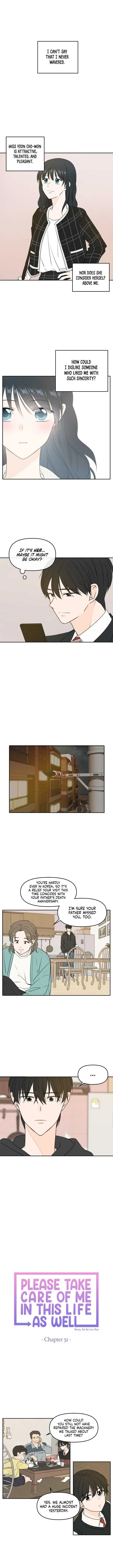 See You in My 19th Life Chapter 51 page 3 - 