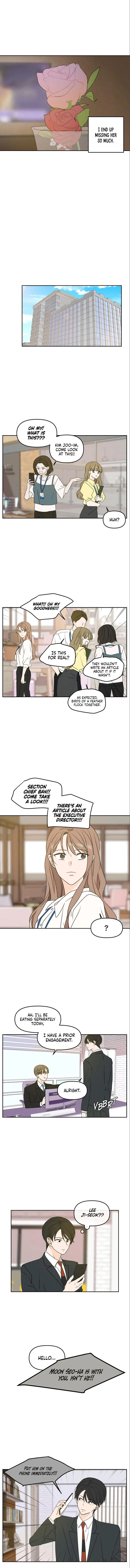 See You in My 19th Life Chapter 54 page 7 - 