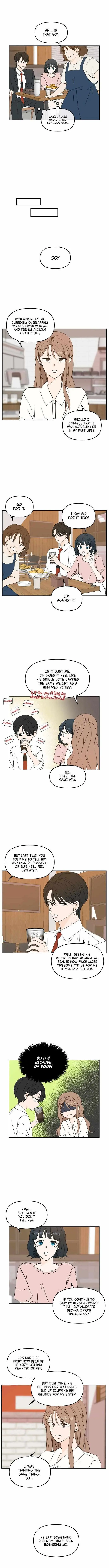 See You in My 19th Life Chapter 56 page 8 - 