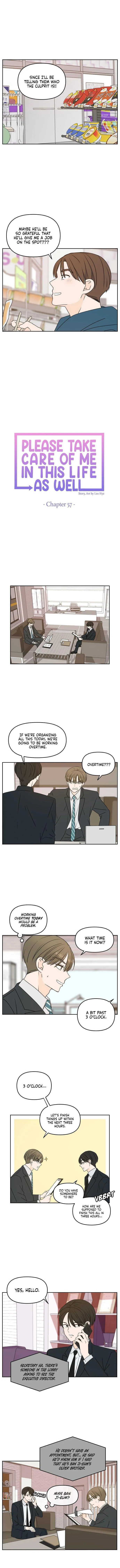 See You in My 19th Life Chapter 57 page 8 - 