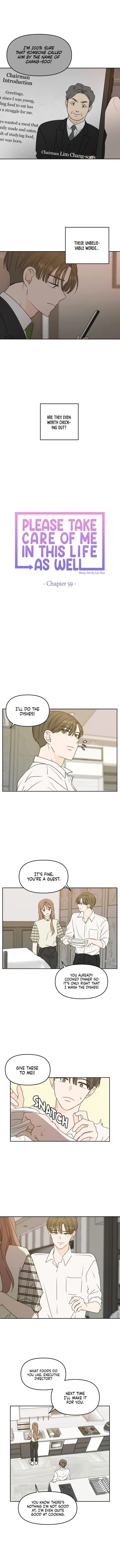 See You in My 19th Life Chapter 59 page 4 - 