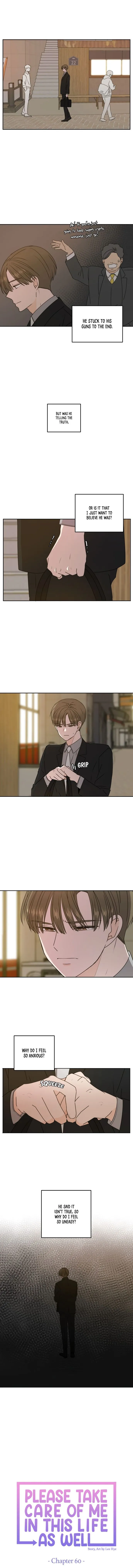 See You in My 19th Life Chapter 60 page 8 - 