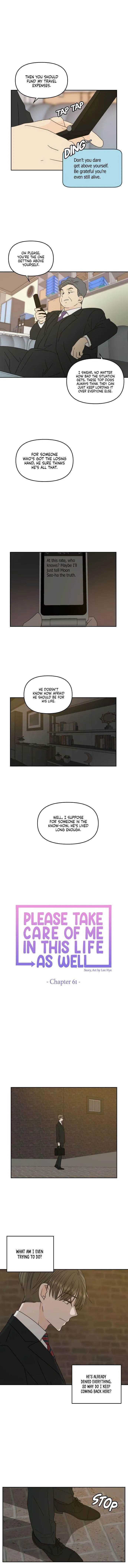 See You in My 19th Life Chapter 61 page 6 - 
