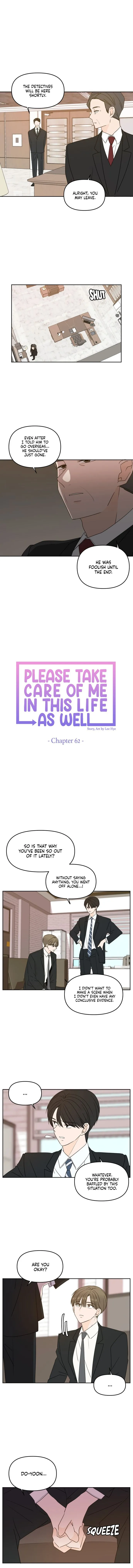 See You in My 19th Life Chapter 62 page 7 - 