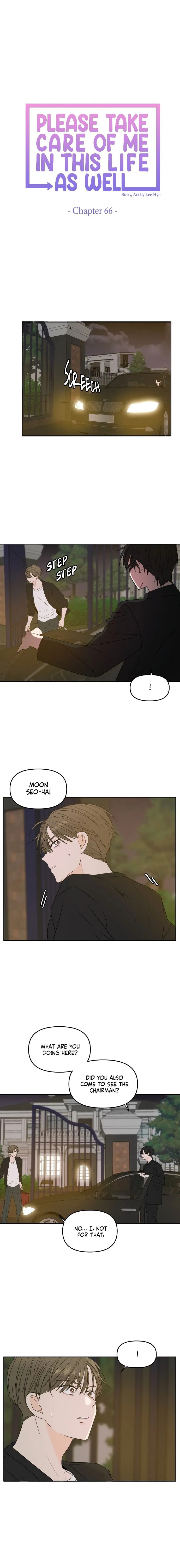 See You in My 19th Life Chapter 66 page 5 - 