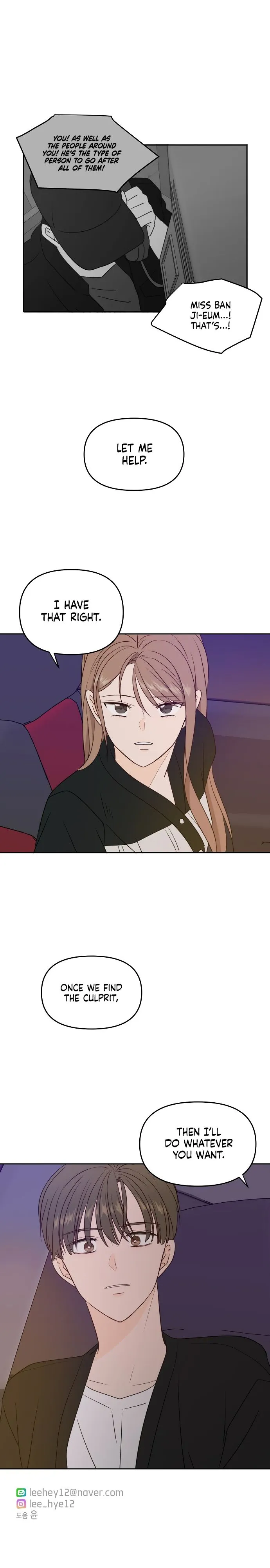 See You in My 19th Life Chapter 67 page 11 - 