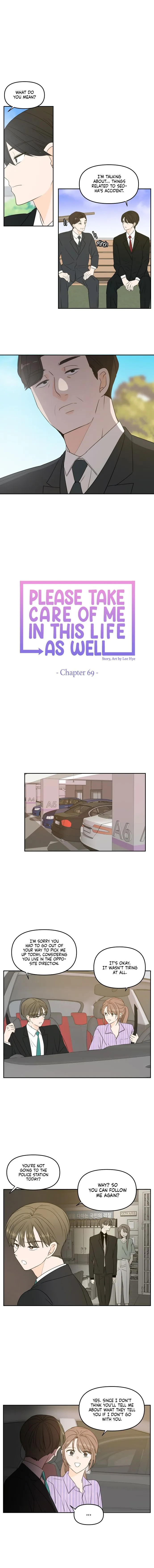 See You in My 19th Life Chapter 69 page 6 - 