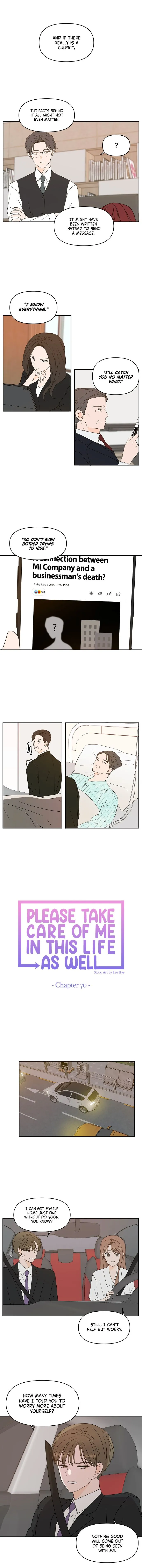 See You in My 19th Life Chapter 70 page 4 - 