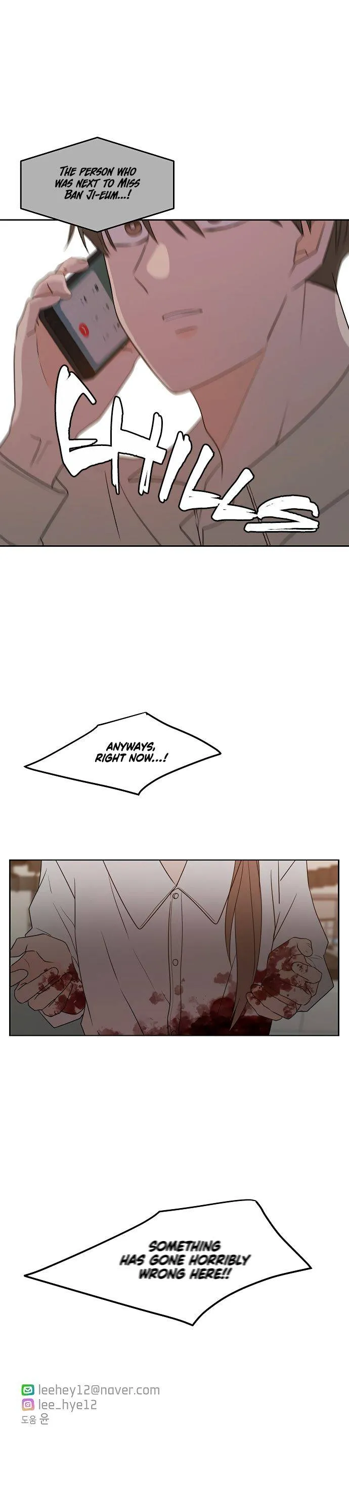 See You in My 19th Life Chapter 72 page 11 - 