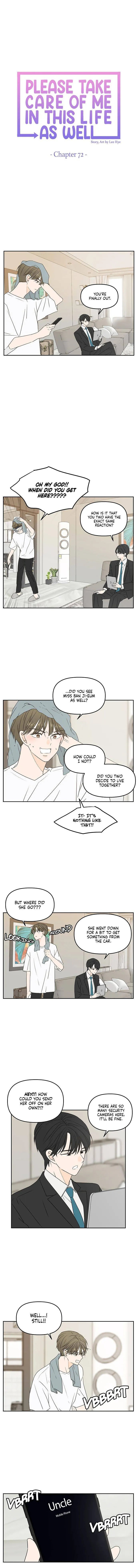 See You in My 19th Life Chapter 72 page 7 - 