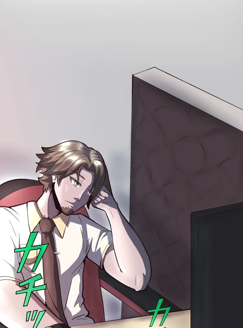 Seeking Autonomy Chapter 1 page 102 - 