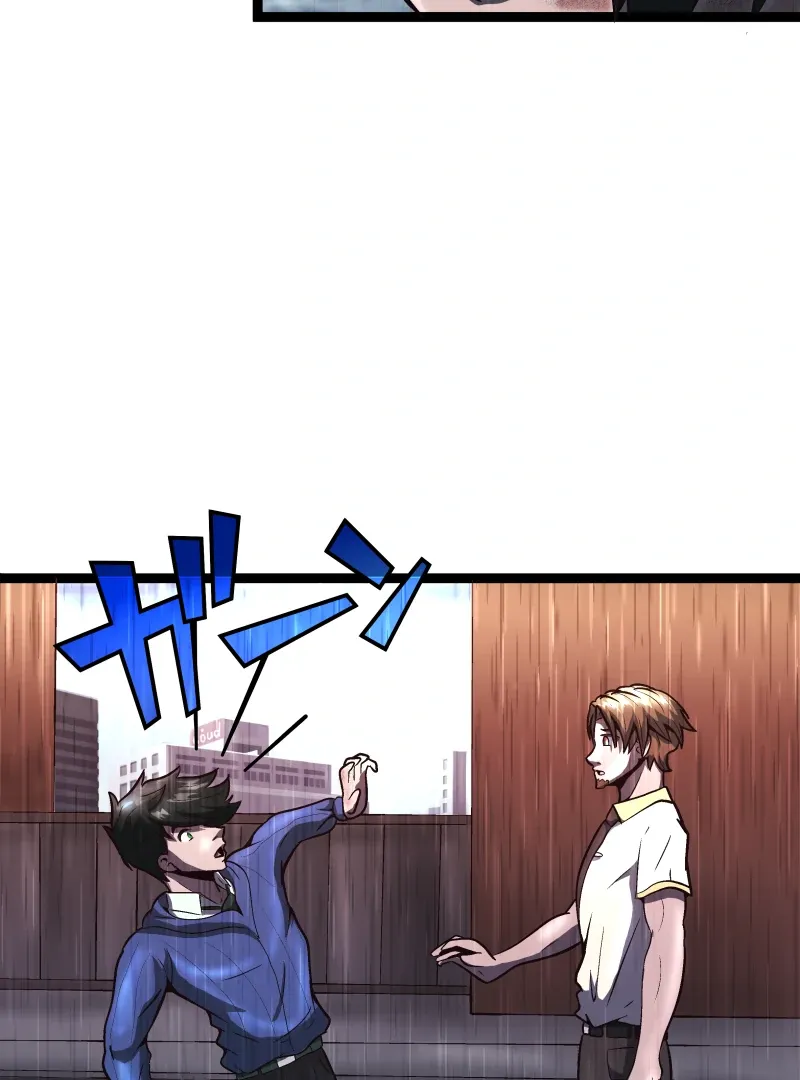Seeking Autonomy Chapter 1 page 118 - 