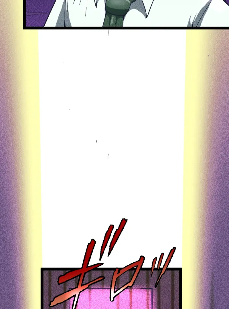 Seeking Autonomy Chapter 1 page 47 - 