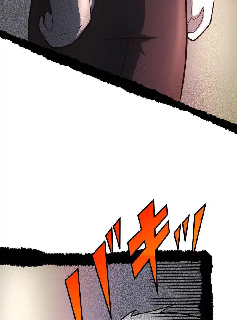 Seeking Autonomy Chapter 1 page 89 - 
