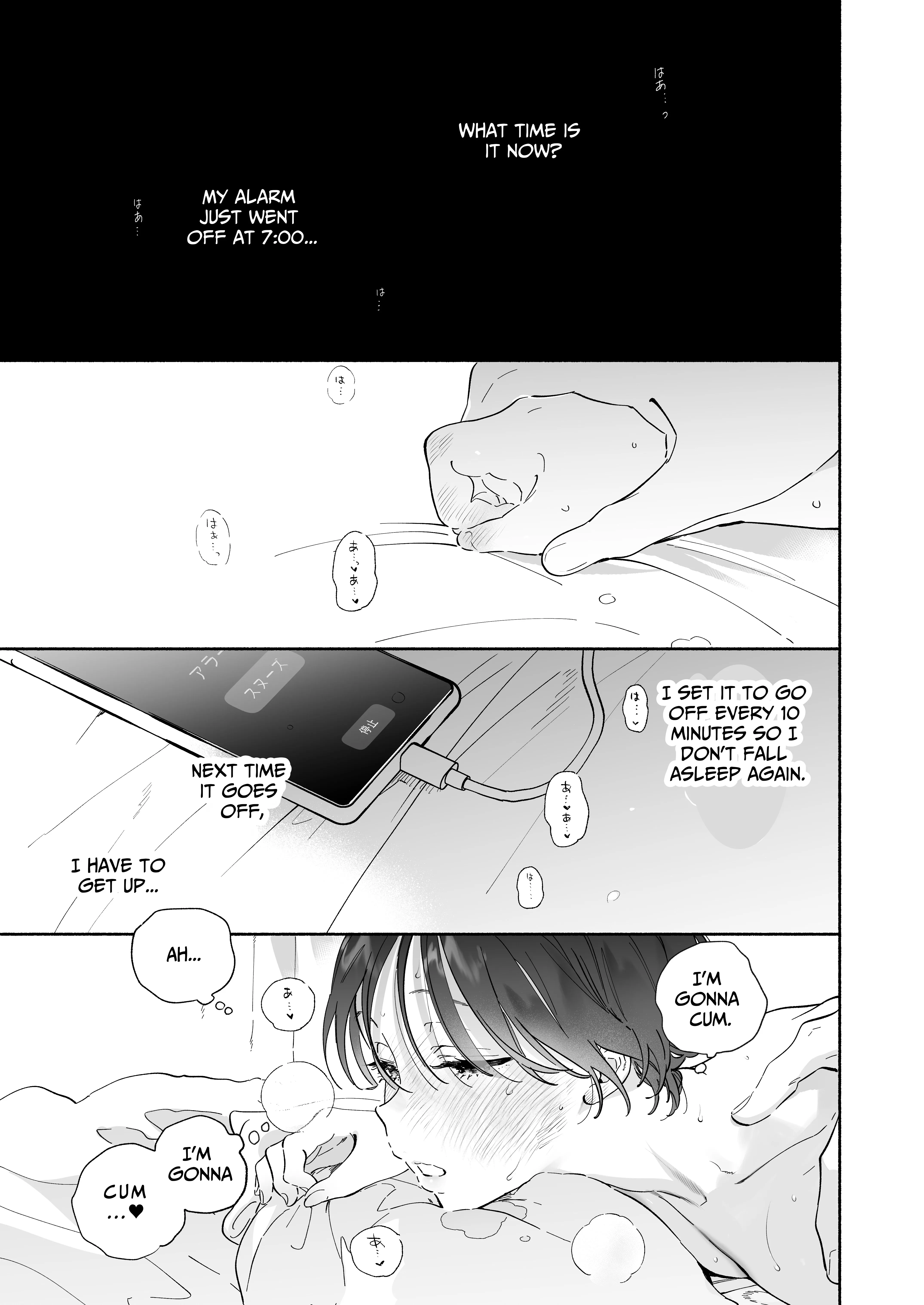 Seems the Serious Office Worker Shizuno Keeps a Pet Guy at Home Chapter 1 page 2 - 