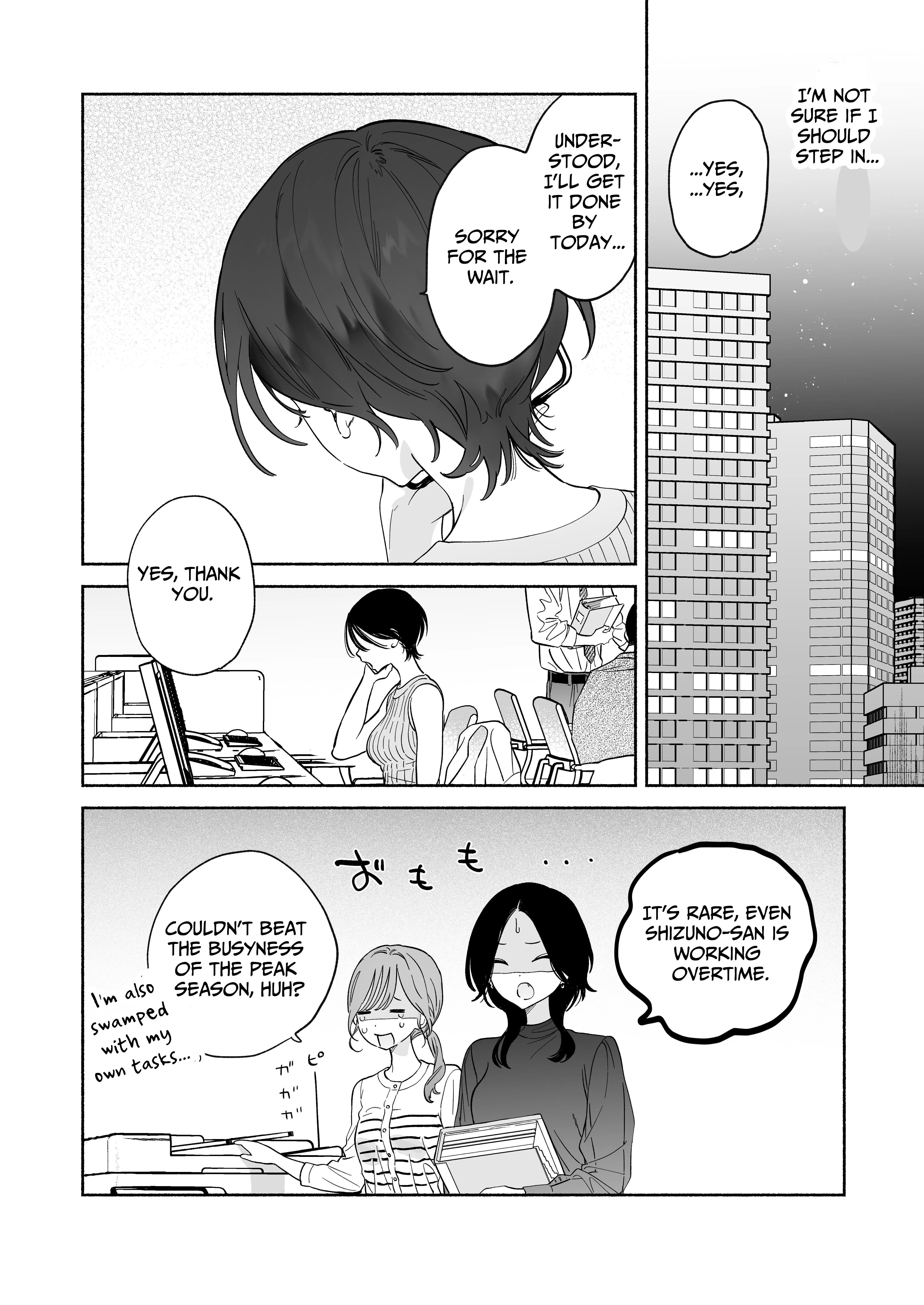 Seems the Serious Office Worker Shizuno Keeps a Pet Guy at Home Chapter 1 page 21 - 