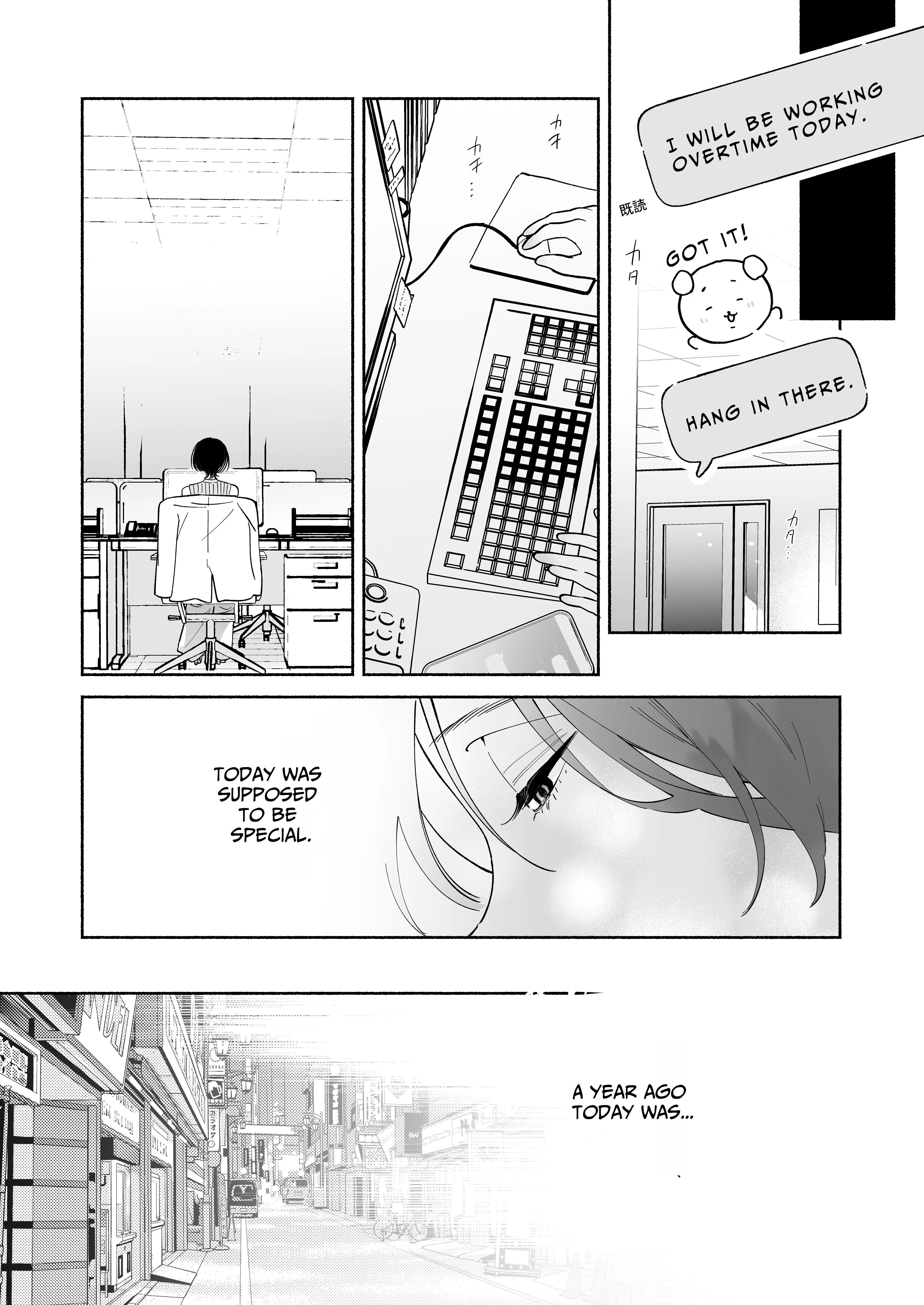 Seems the Serious Office Worker Shizuno Keeps a Pet Guy at Home Chapter 1 page 22 - 