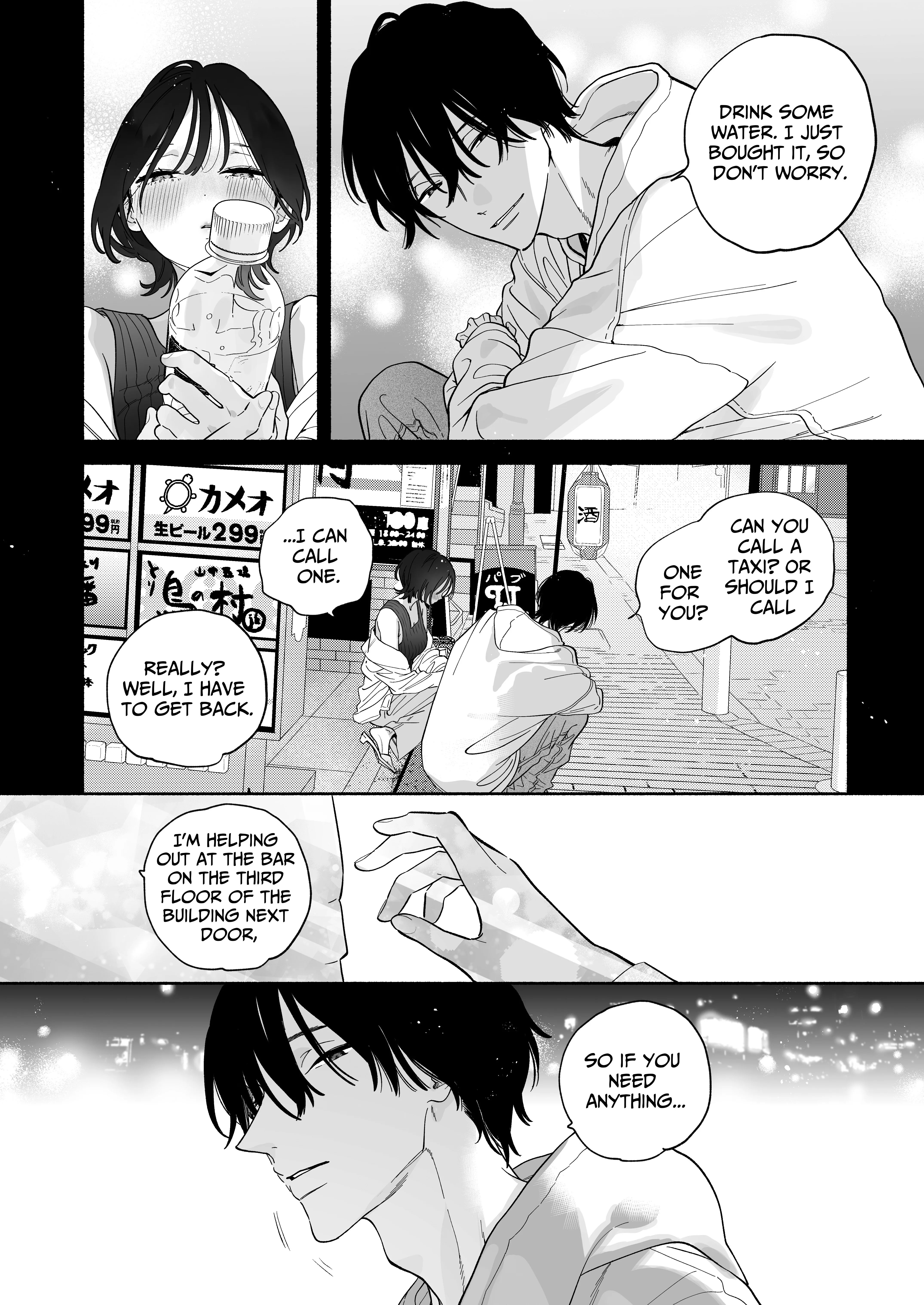 Seems the Serious Office Worker Shizuno Keeps a Pet Guy at Home Chapter 1 page 25 - 