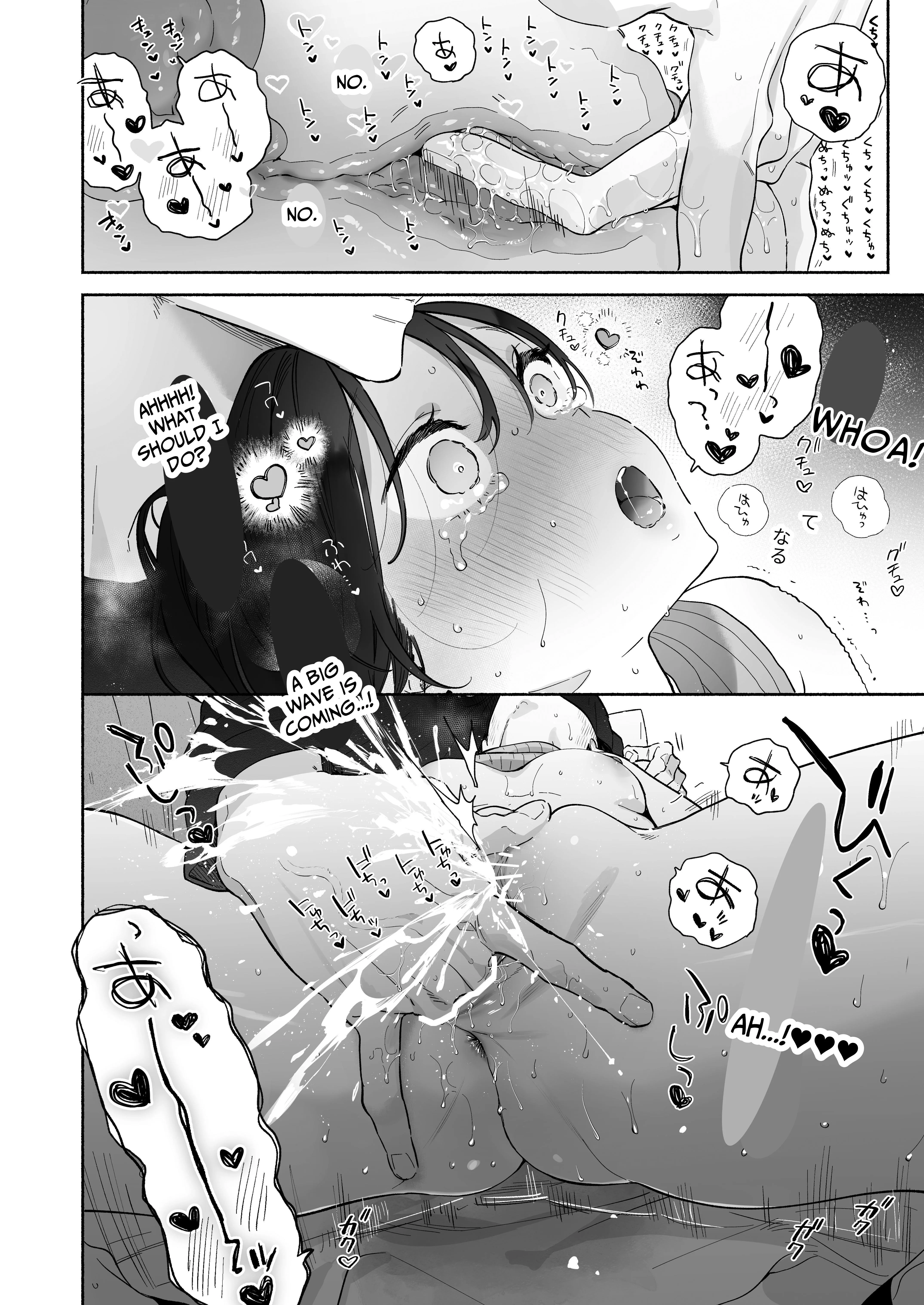 Seems the Serious Office Worker Shizuno Keeps a Pet Guy at Home Chapter 1 page 37 - 
