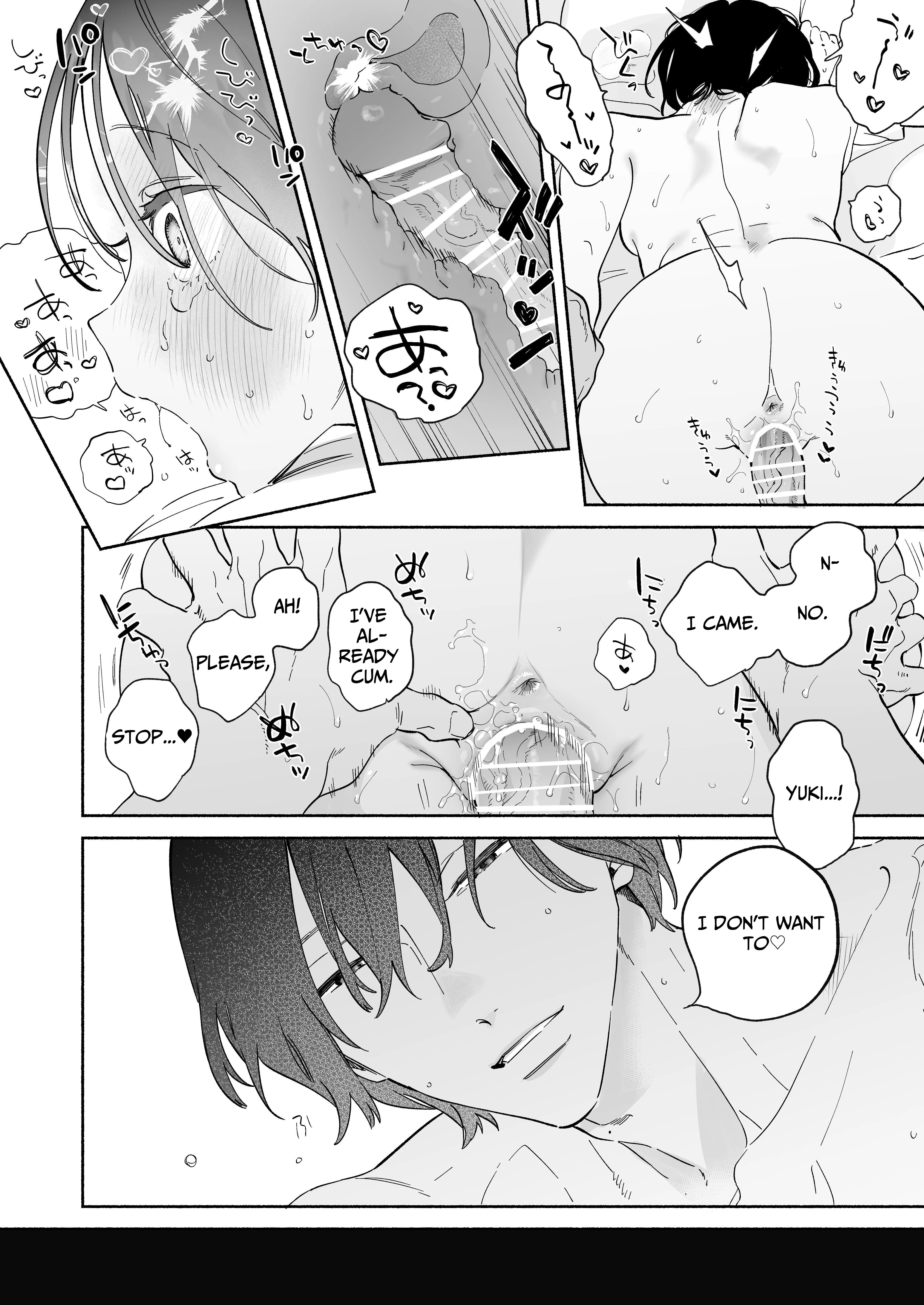 Seems the Serious Office Worker Shizuno Keeps a Pet Guy at Home Chapter 1 page 5 - 