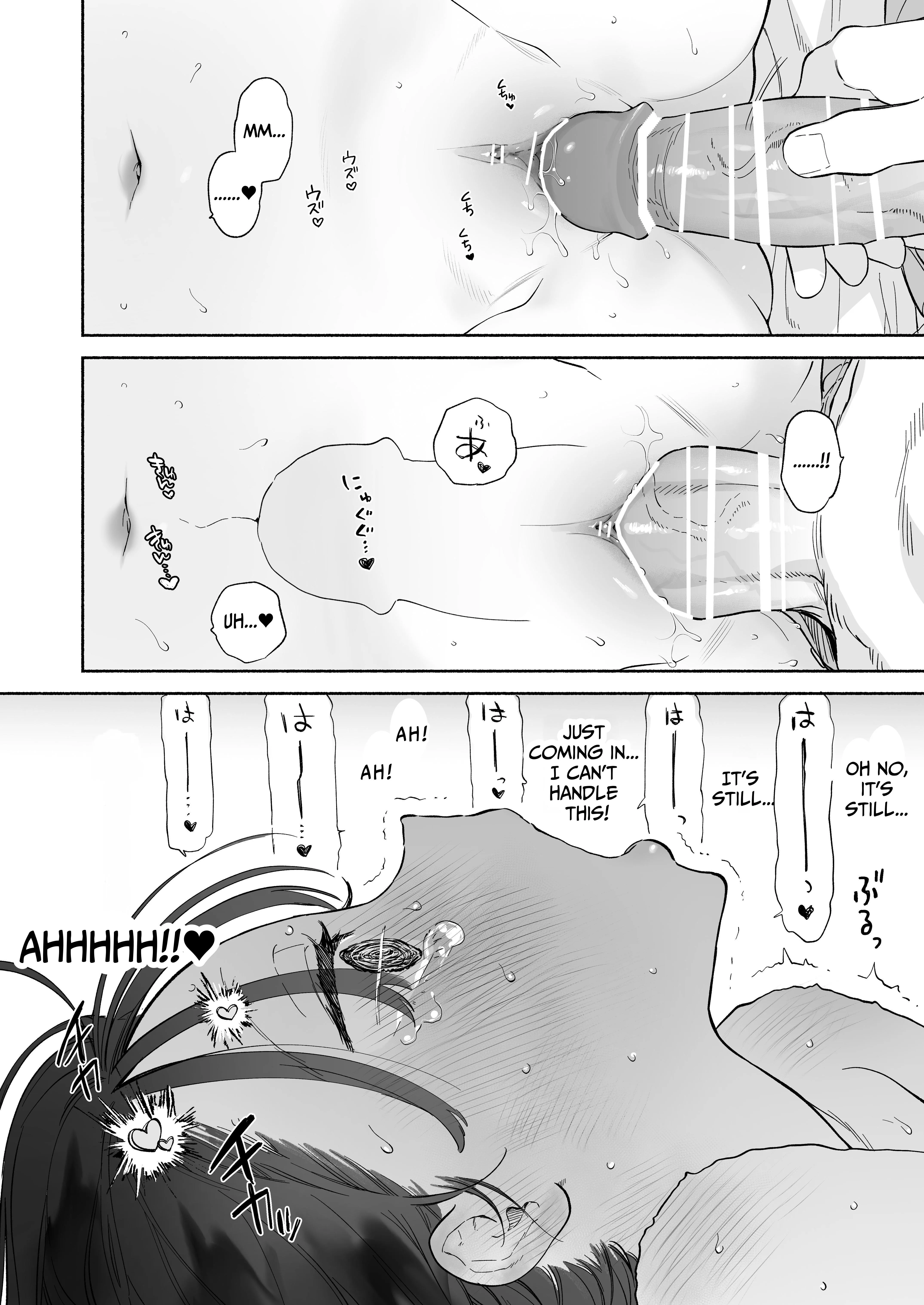 Seems the Serious Office Worker Shizuno Keeps a Pet Guy at Home Chapter 1 page 41 - 