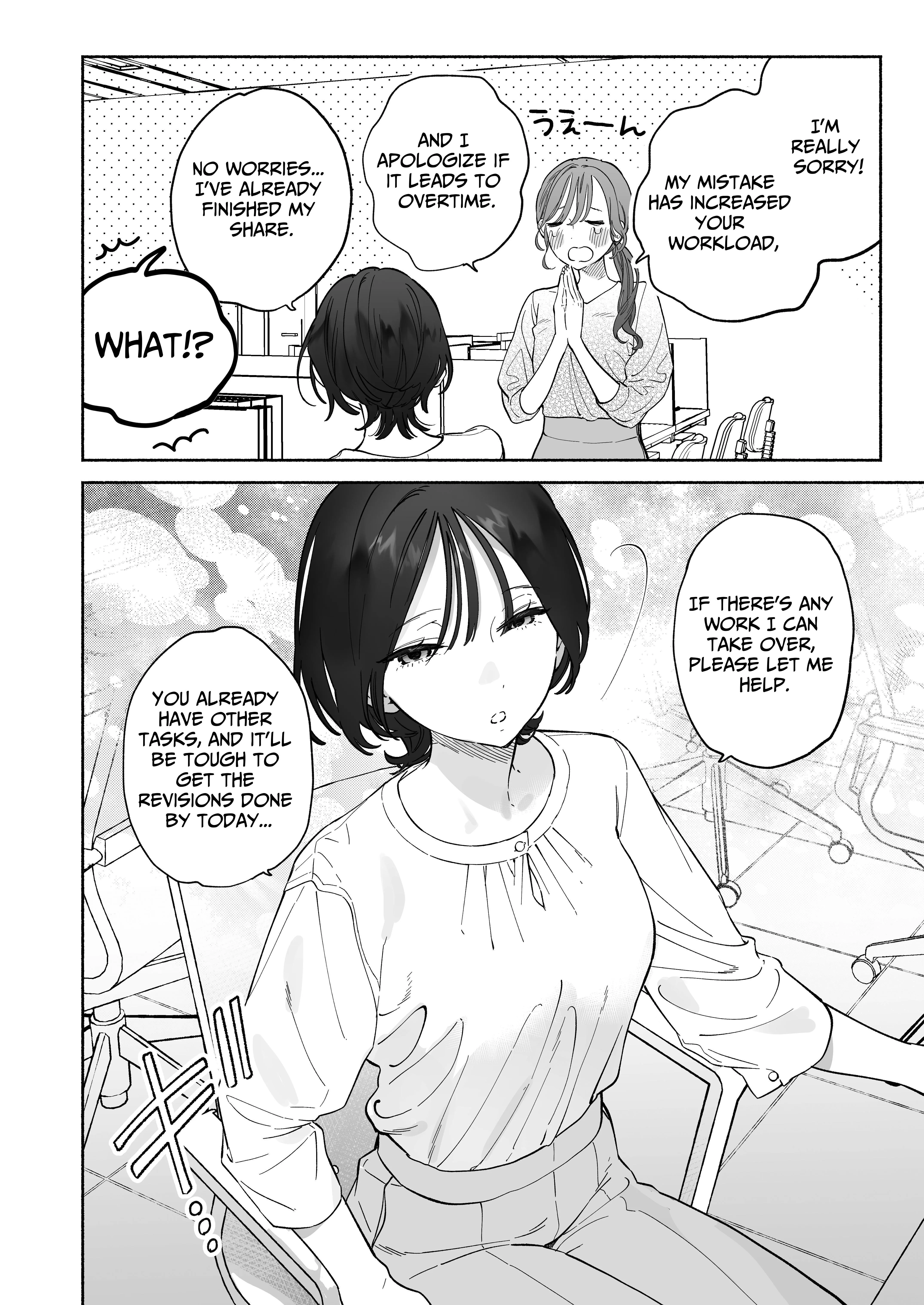 Seems the Serious Office Worker Shizuno Keeps a Pet Guy at Home Chapter 1 page 7 - 