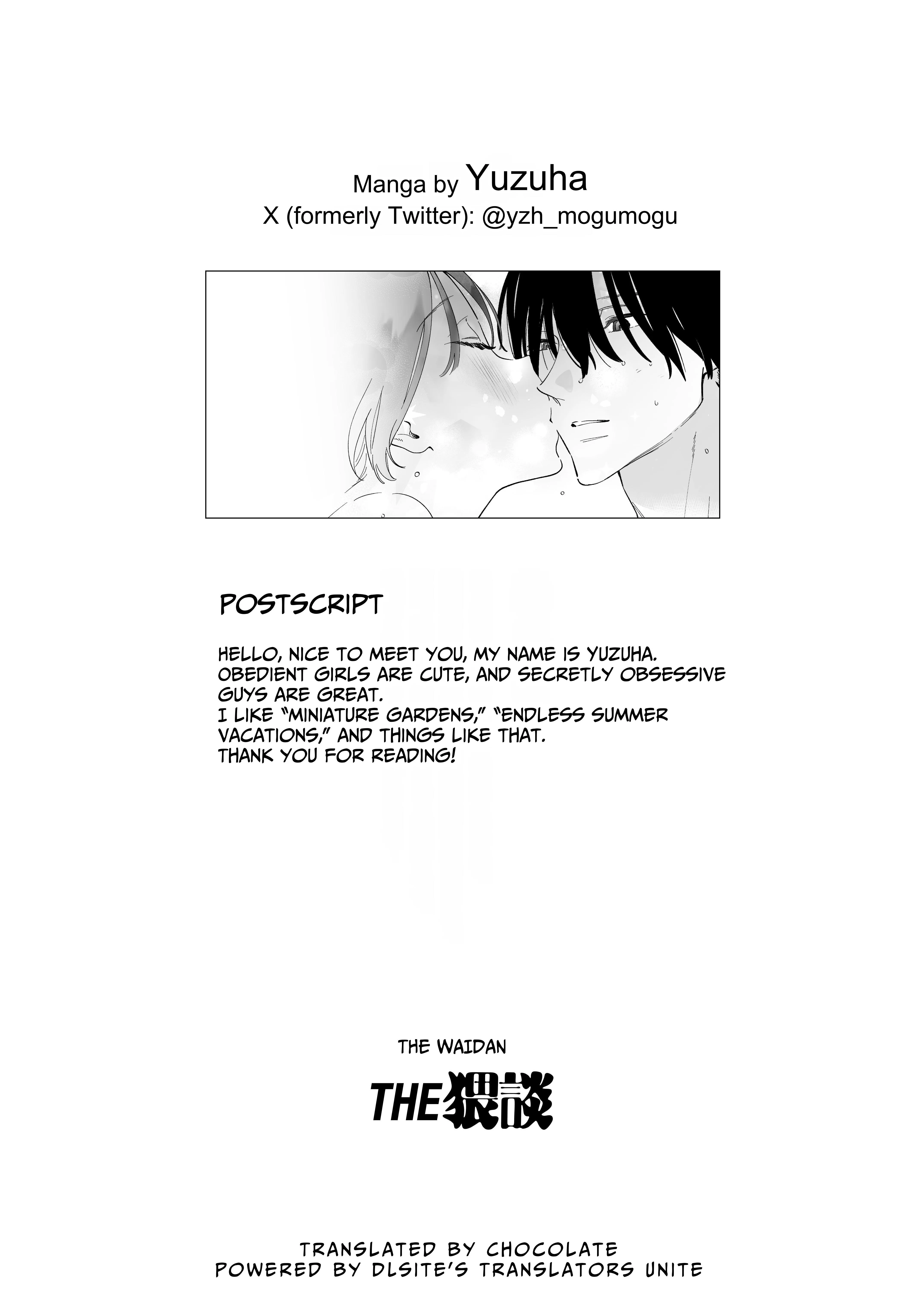 Seems the Serious Office Worker Shizuno Keeps a Pet Guy at Home Chapter 1 page 64 - 
