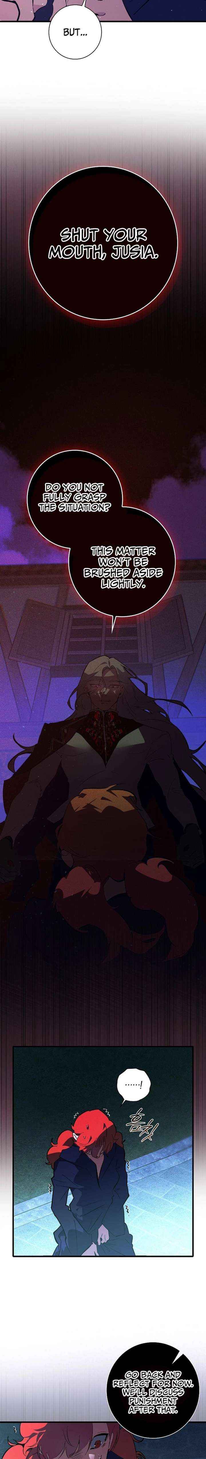 Seian Chapter 34 page 12 - 